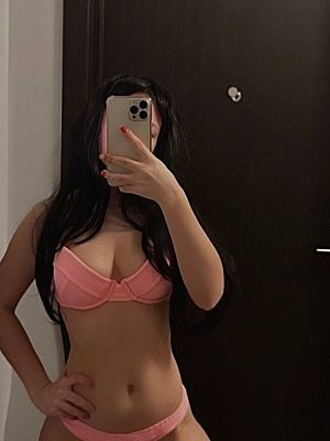 Карина превью