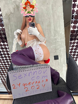 Куколд virt превью