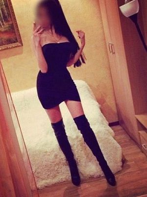 Кристина превью