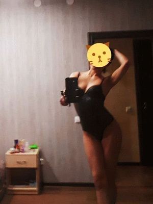 Виталия ( Не Салон) превью