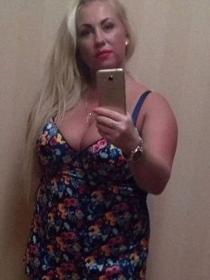 МАРИЯ превью