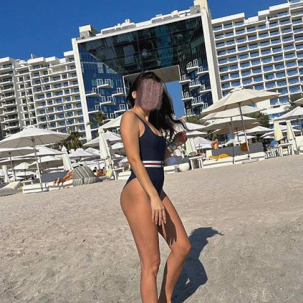 Арина превью